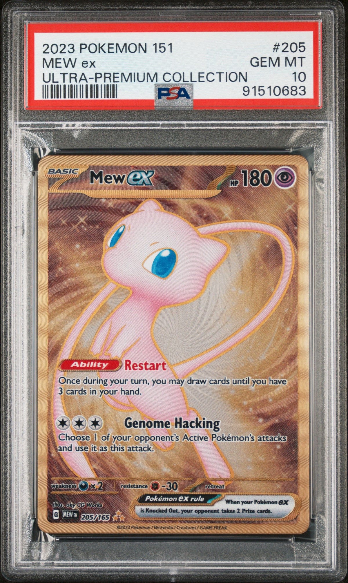 2023 Pokemon 151 Ultra-Premium Collection Mew Ex PSA 10 91510683