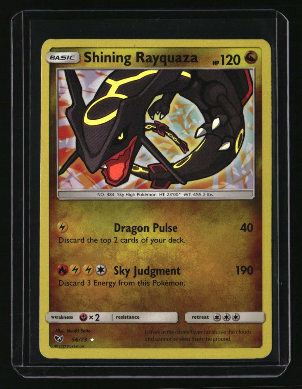 Shining Legends Shining Rayquaza 10001910