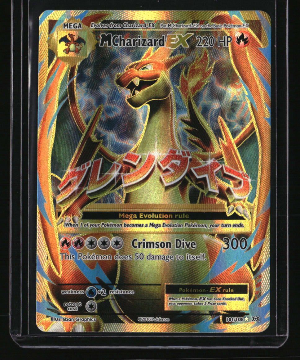 XY - Evolutions M Charizard EX (Full Art)