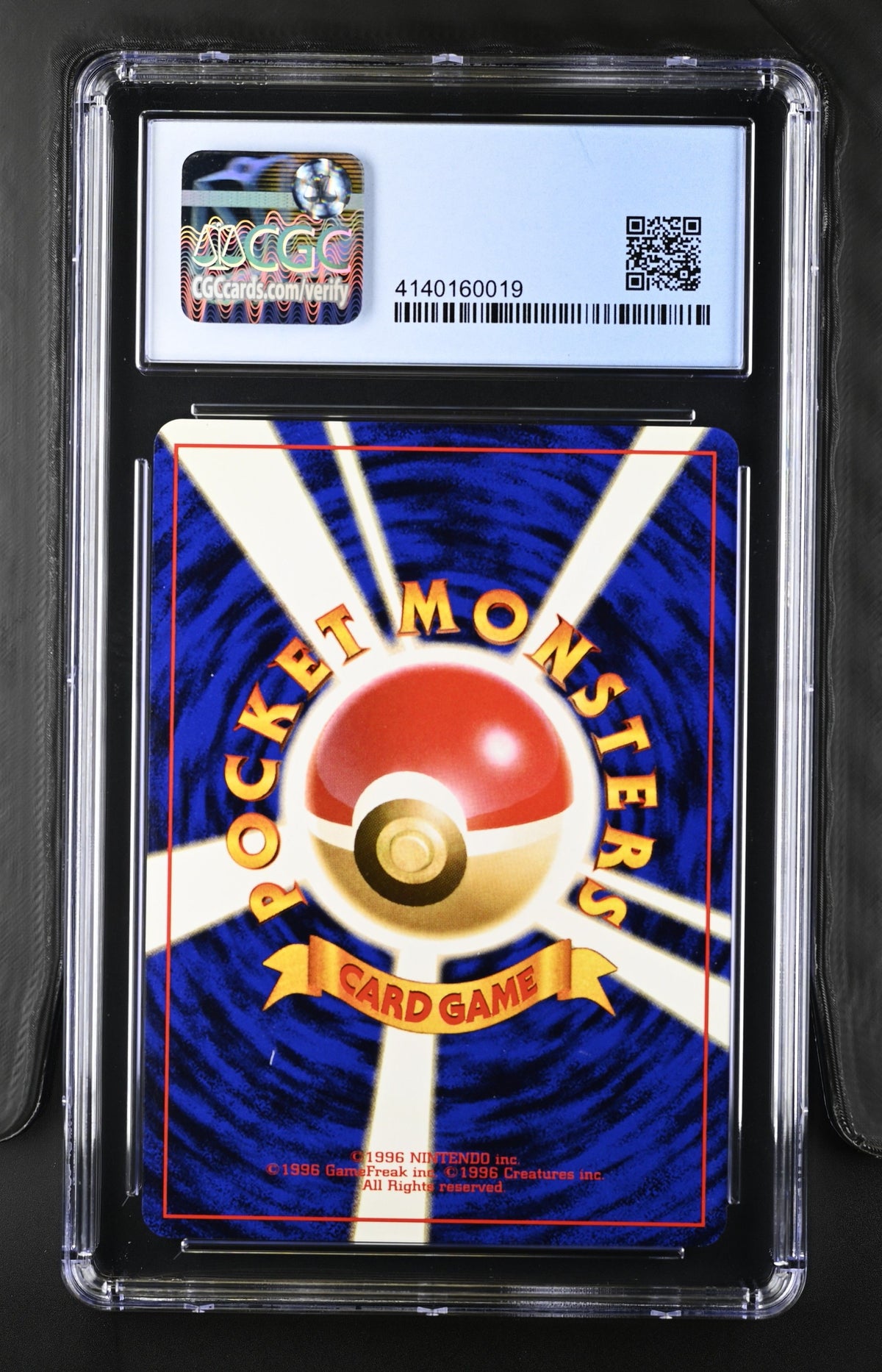 1997 Rocket Gang Dark Golbat CGC 9