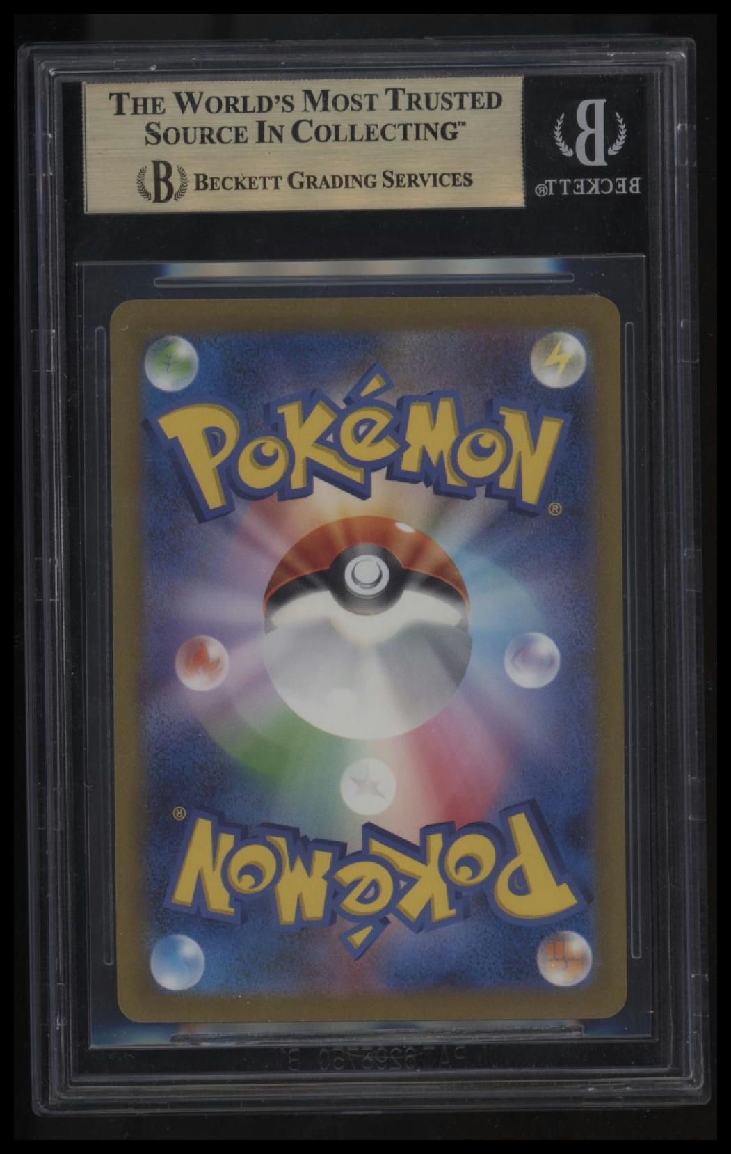 2023 Pokemon Scarlet and Violet 151 Japanese Mewtwo AR BGS 9.5