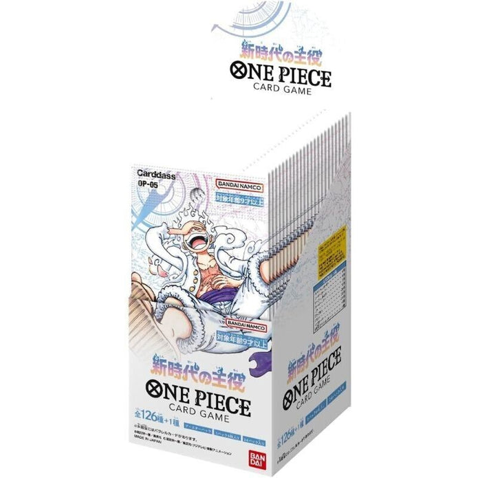 One Piece Card Game: Awakening of the New Era Booster Box (Japanese) (SALE)