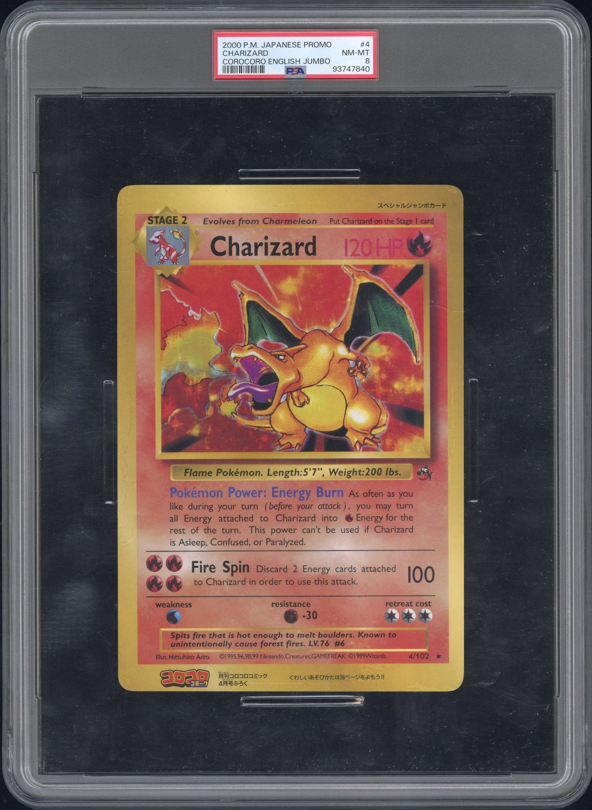 2000 Pokemon Japanese Promo Charizard Corocoro English Jumbo PSA 8