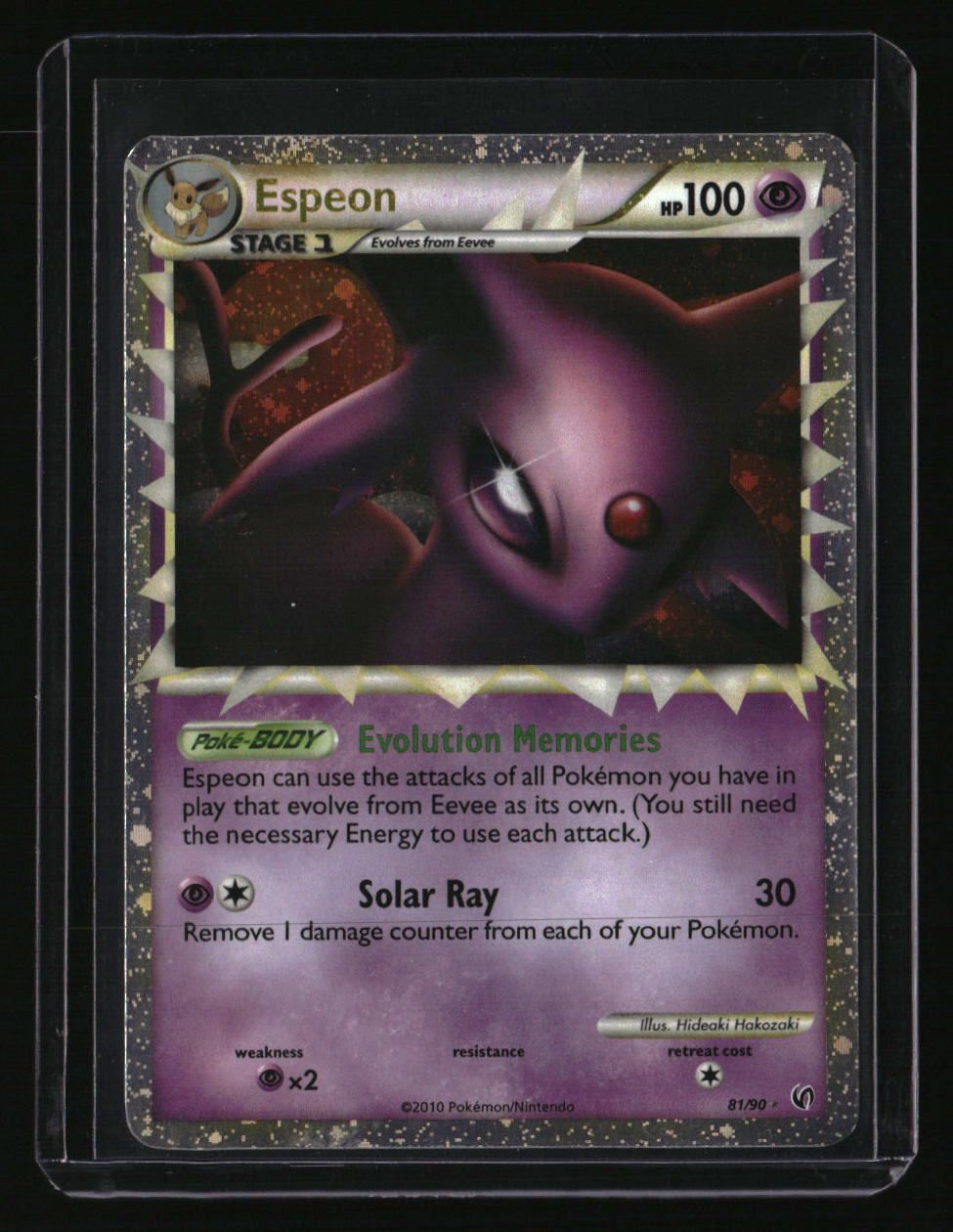 Undaunted Espeon (Prime)