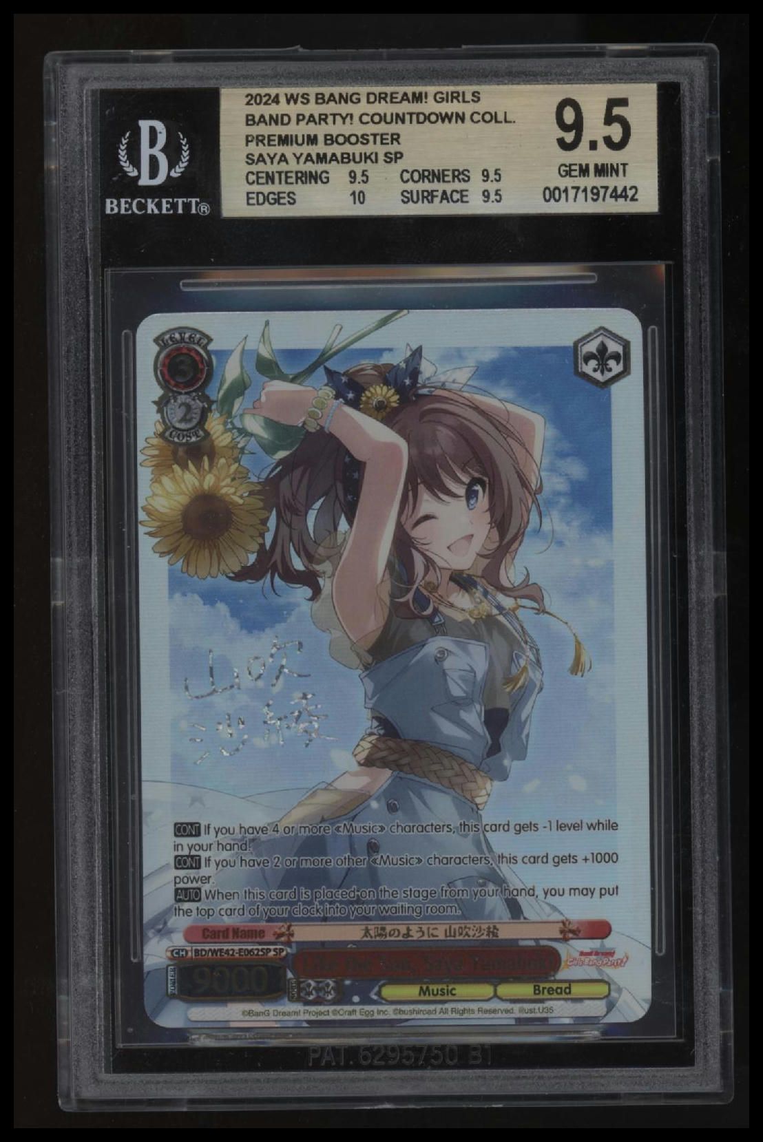 2024 Weiss Schwarz BanG Dream! Girls Like the Sun, Saya Yamabuki SP BGS 9.5