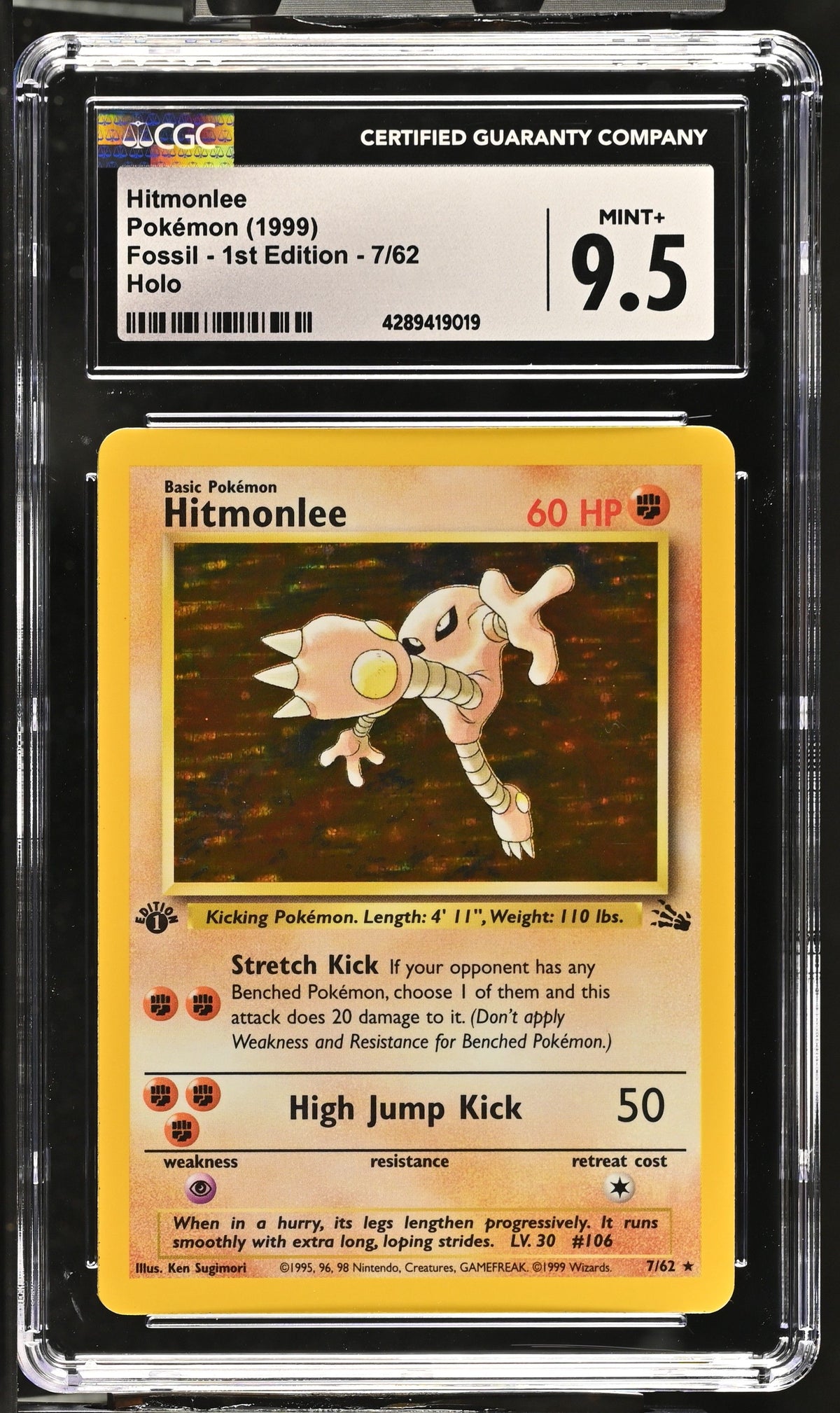 1999 Fossil - 1st Edition Hitmonlee CGC 9.5