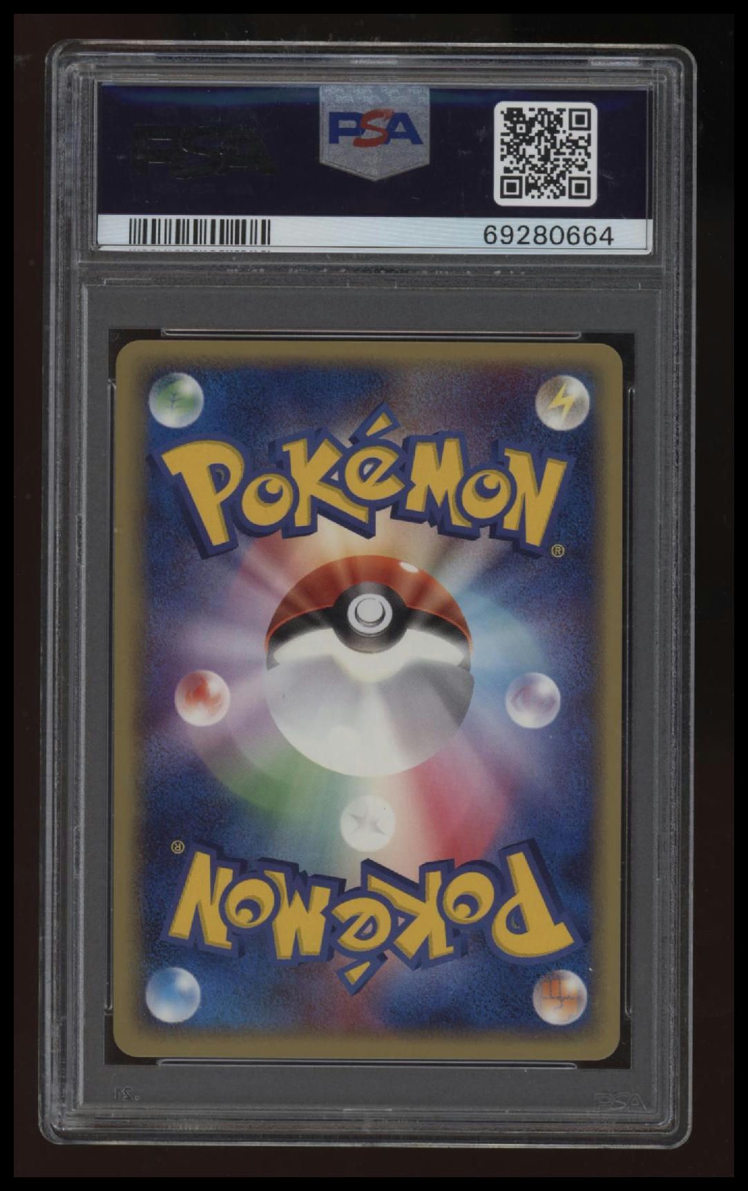 2003 Pokemon Japanese Magma Vs Aqua Jolteon-Holo Magma Vs Aqua-1st Ed. PSA 9