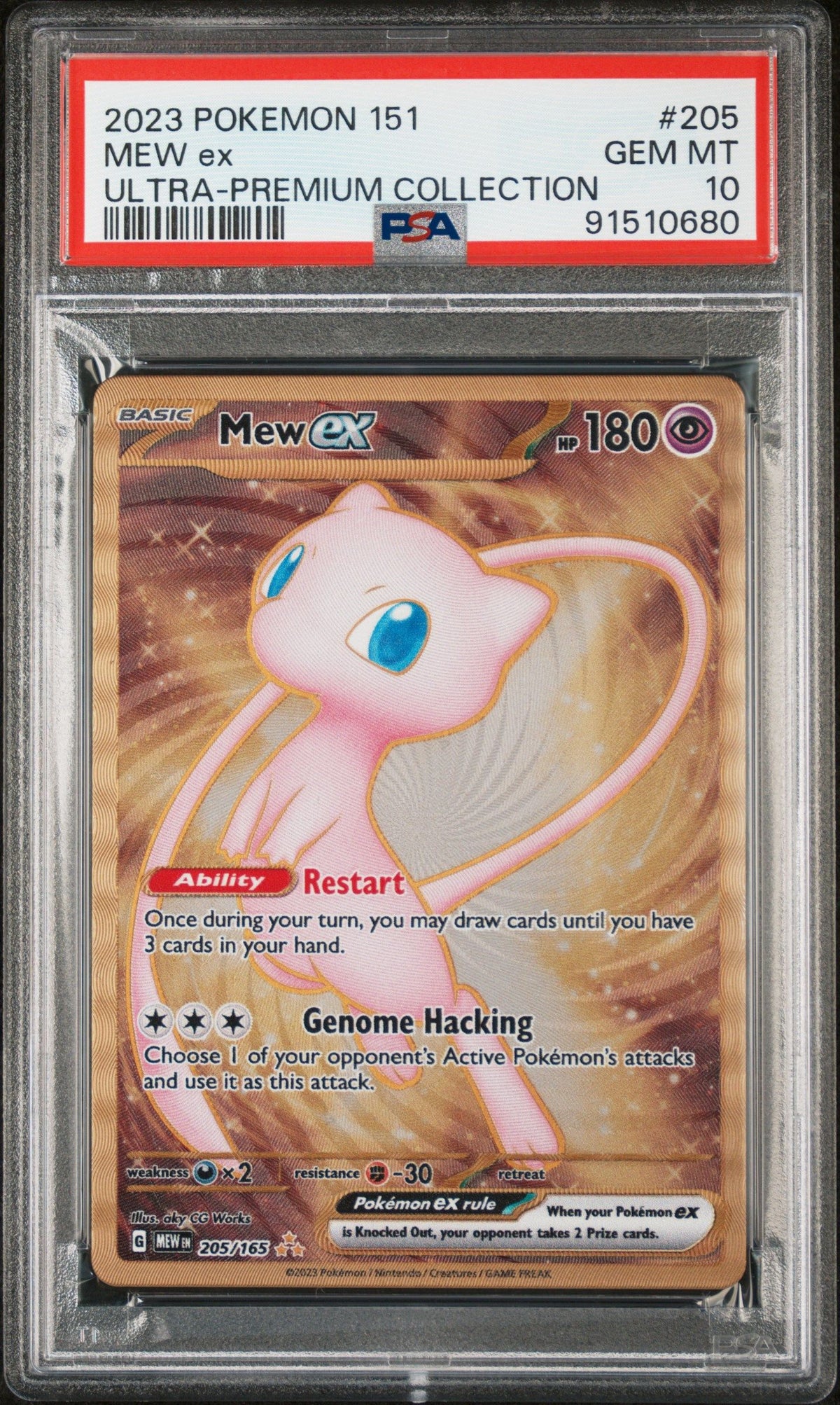 2023 Pokemon 151 Ultra-Premium Collection Mew Ex PSA 10 91510680