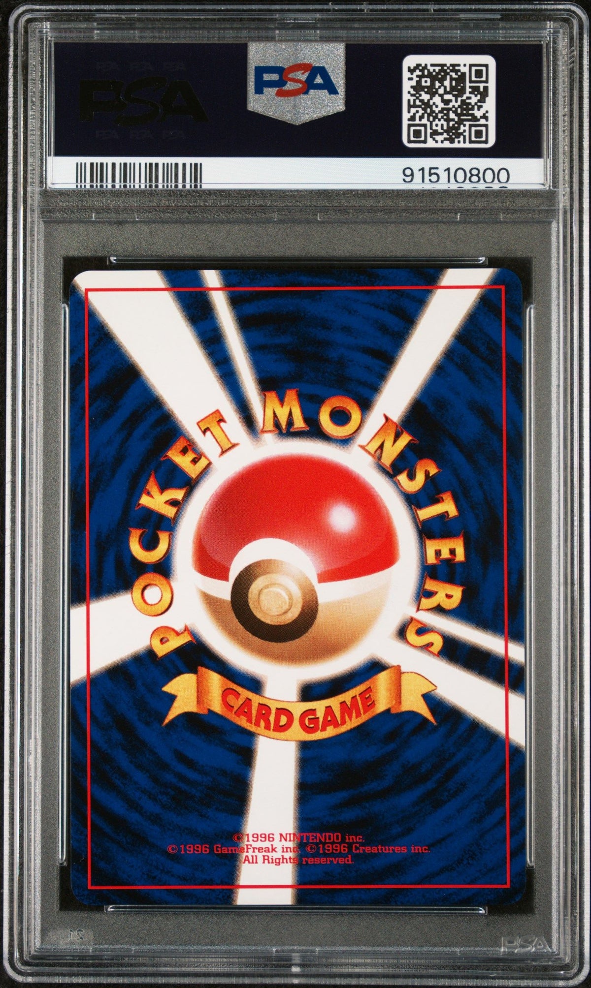 1997 Pokemon Japanese Rocket Dark Hypno-Holo PSA 10