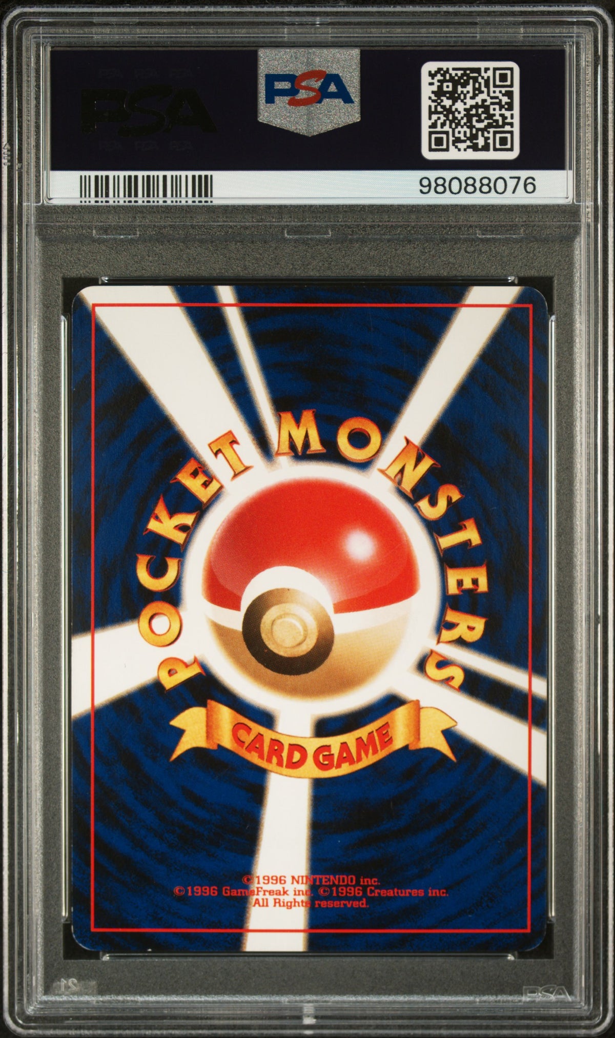 1999 Pokemon Japanese Gym 2 Rocket&#39;S Mewtwo Holo PSA 5