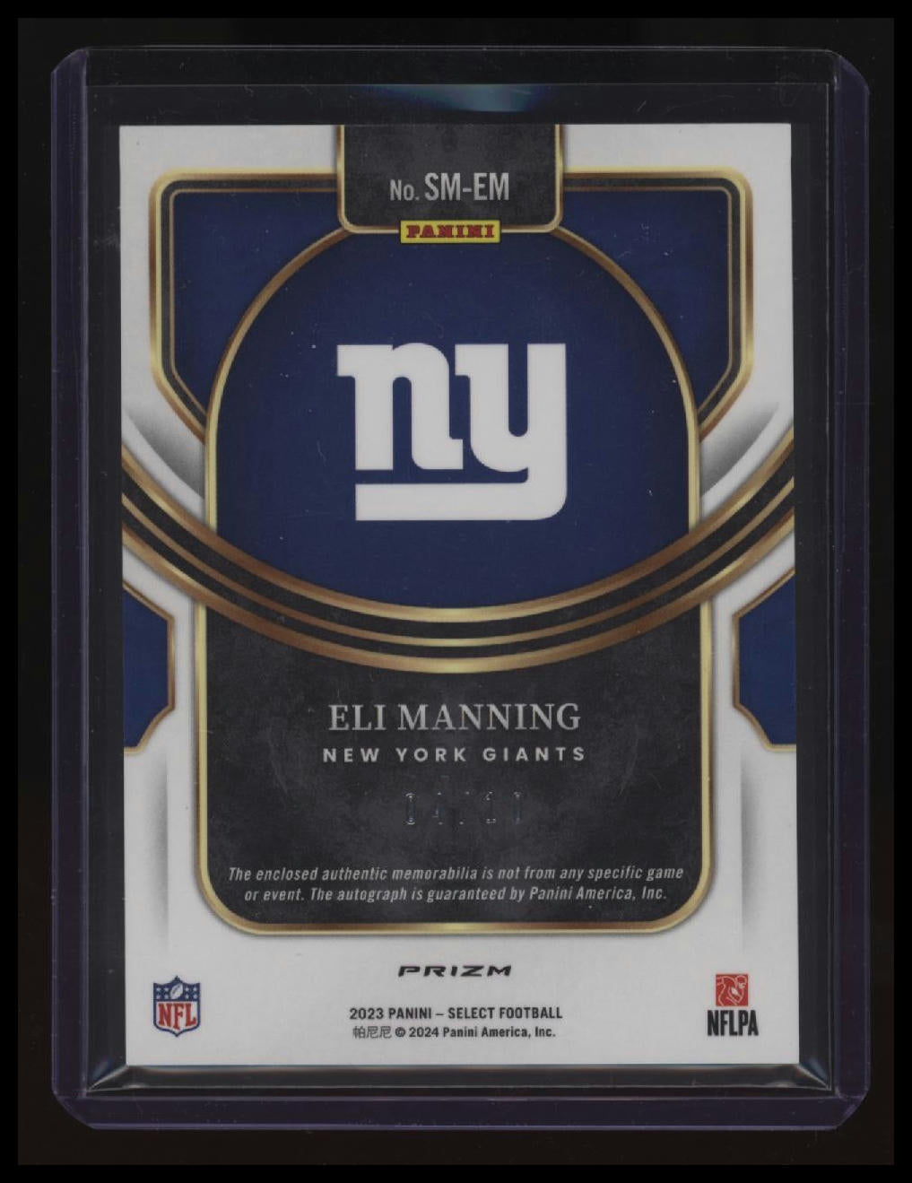 2023 Panini Select Eli Manning Signature Memorabilia Gold Prizm #/10