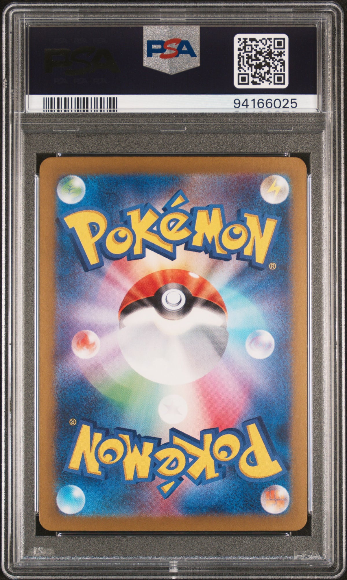 2023 Pokemon Japanese Sv2a-Pokemon 151 Charizard Ex Special Art Rare PSA 10