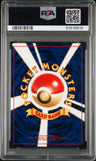 2000 Pokemon Japanese Neo Togetic-Holo PSA 8