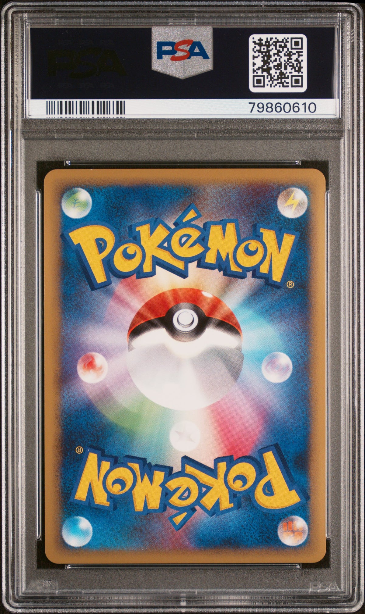 2009 Pokemon Japanese Metagross Expert Deck: Metagross Dk. PSA 10