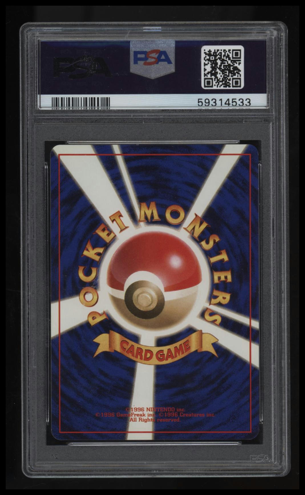 2000 Pokemon Japanese Neo Togetic-Holo PSA 8