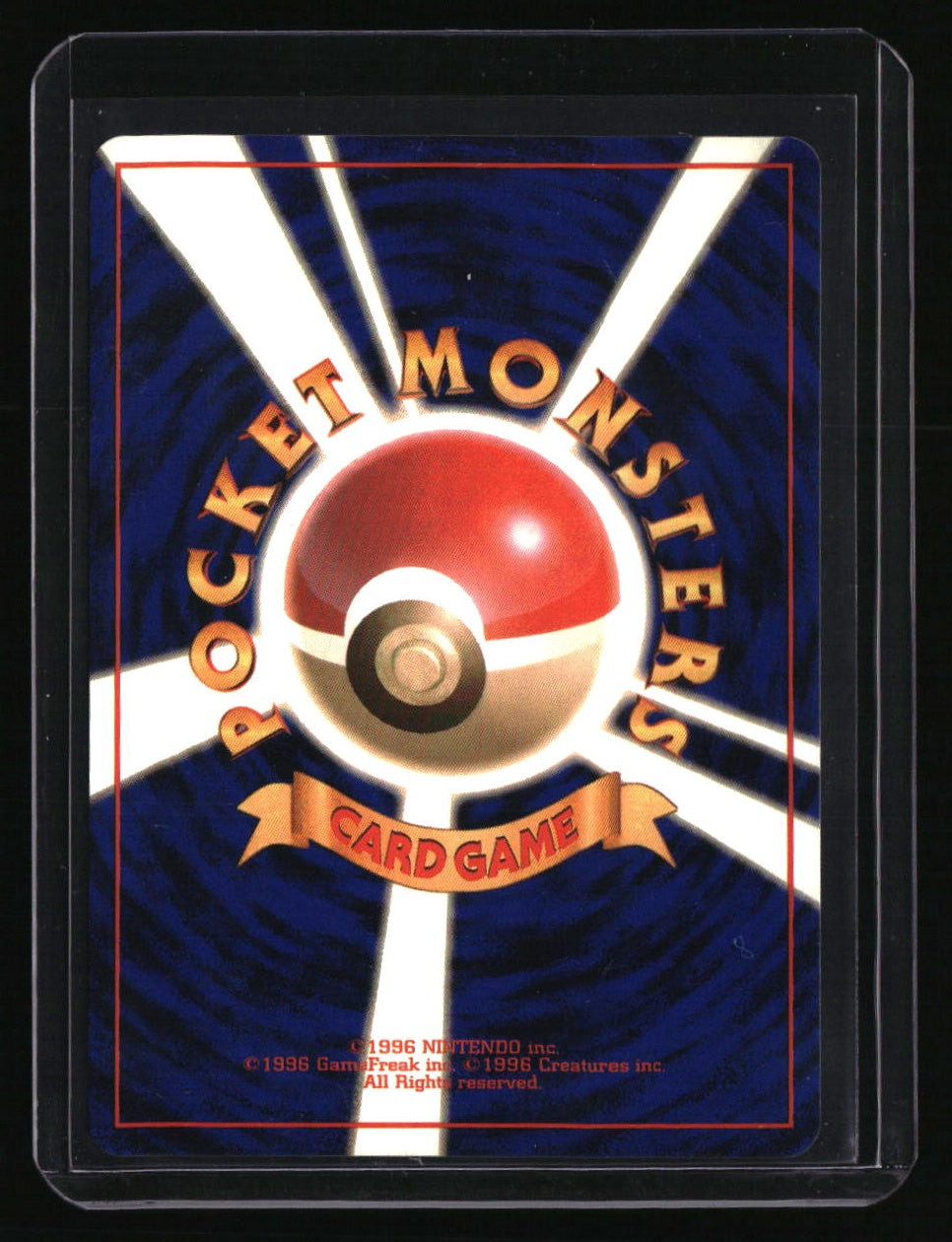 Japanese Gym Expansion Sabrina&#39;s Gengar Banned Card (094)
