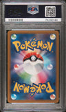 2023 Pokemon Japanese Sv1v-Violet Ex Pachirisu Art Rare PSA 10 75230144