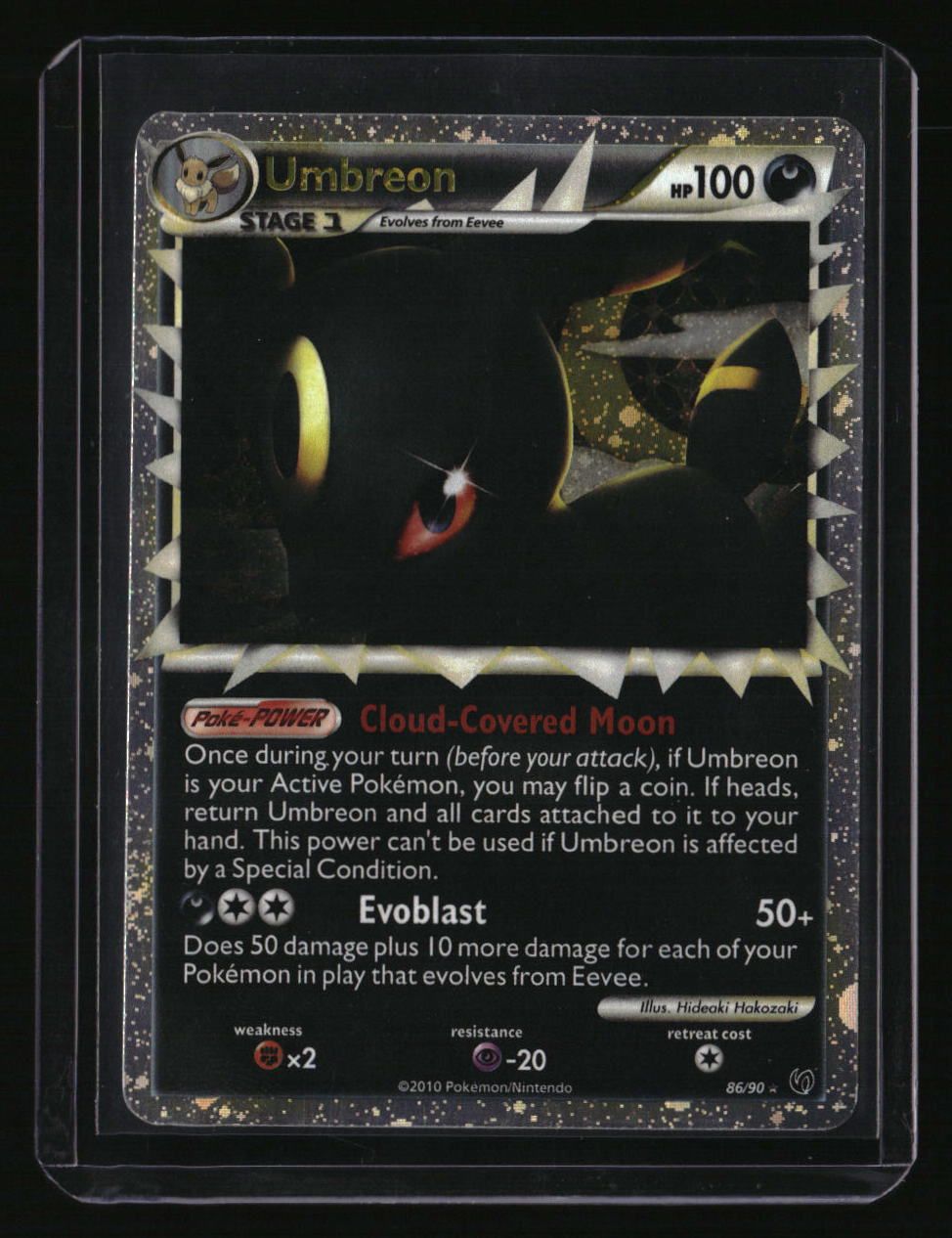 Undaunted Umbreon (Prime)