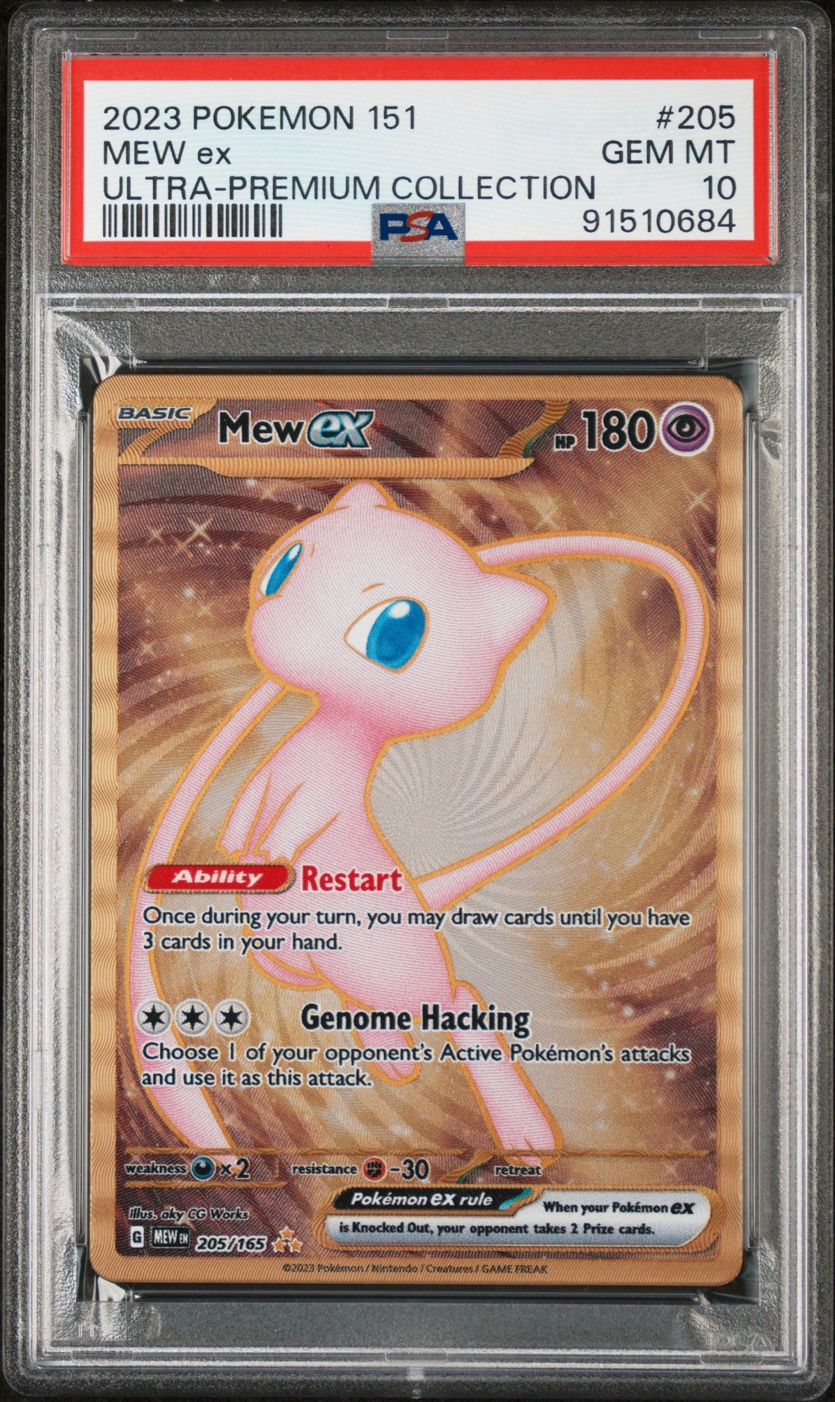 2023 Pokemon 151 Ultra-Premium Collection Mew Ex PSA 10 91510684