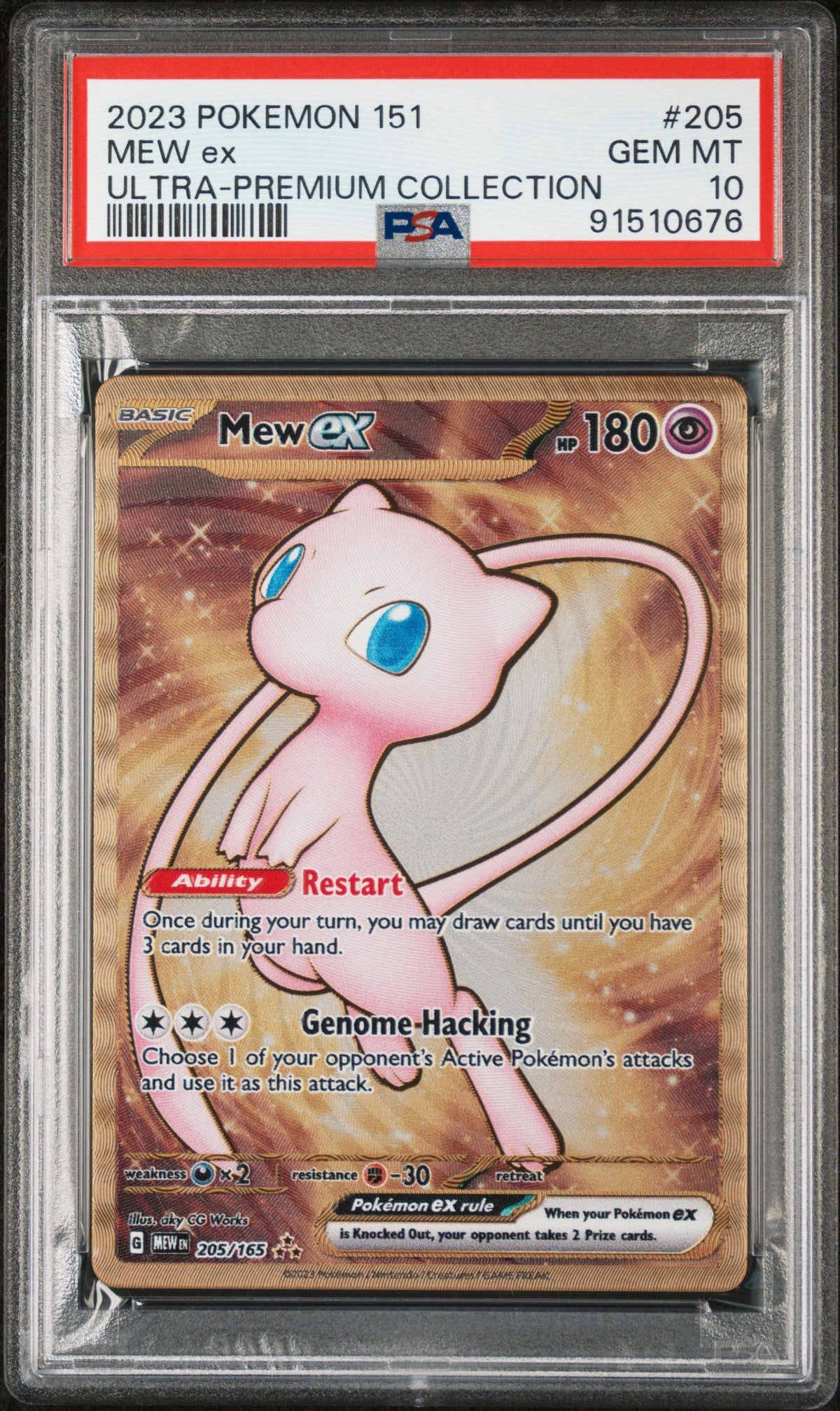 2023 Pokemon 151 Ultra-Premium Collection Mew Ex PSA 10 91510676