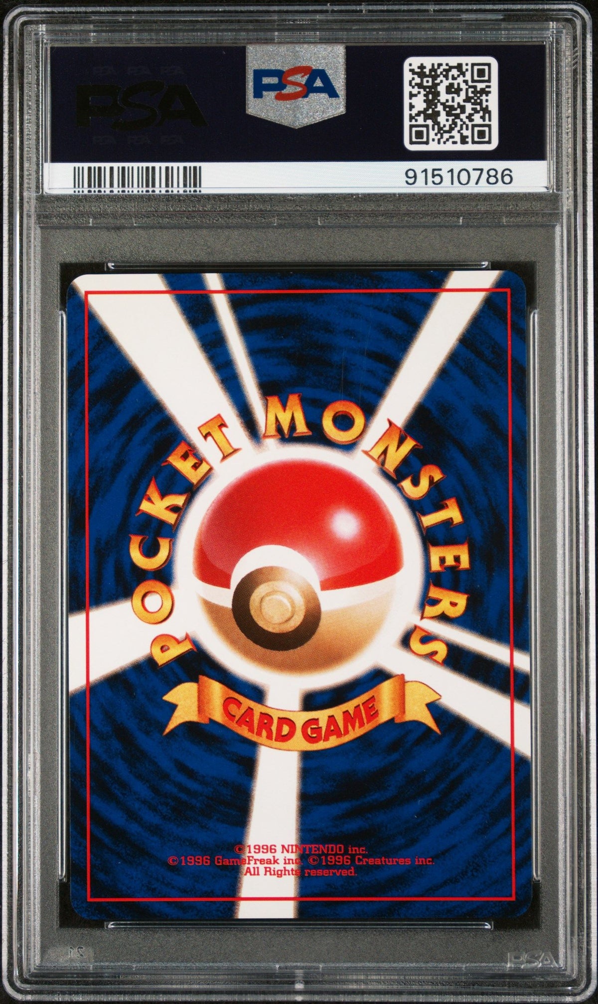 1998 Pokemon Japanese Gym Brock&#39;S Rhydon Holo PSA 9