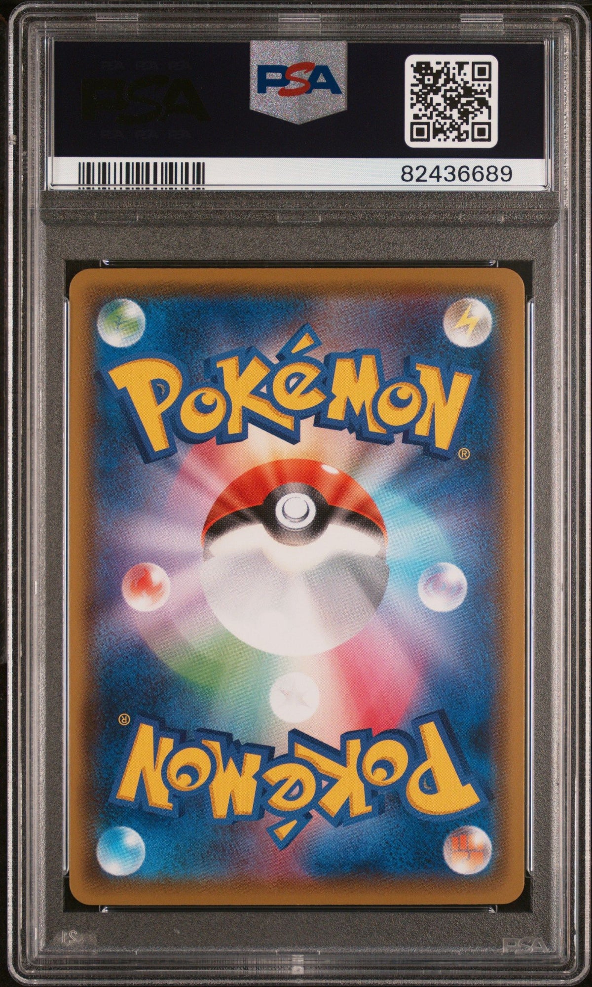 2020 Pokemon Japanese Amazing Volt Tackle Fa/Nessa PSA 10