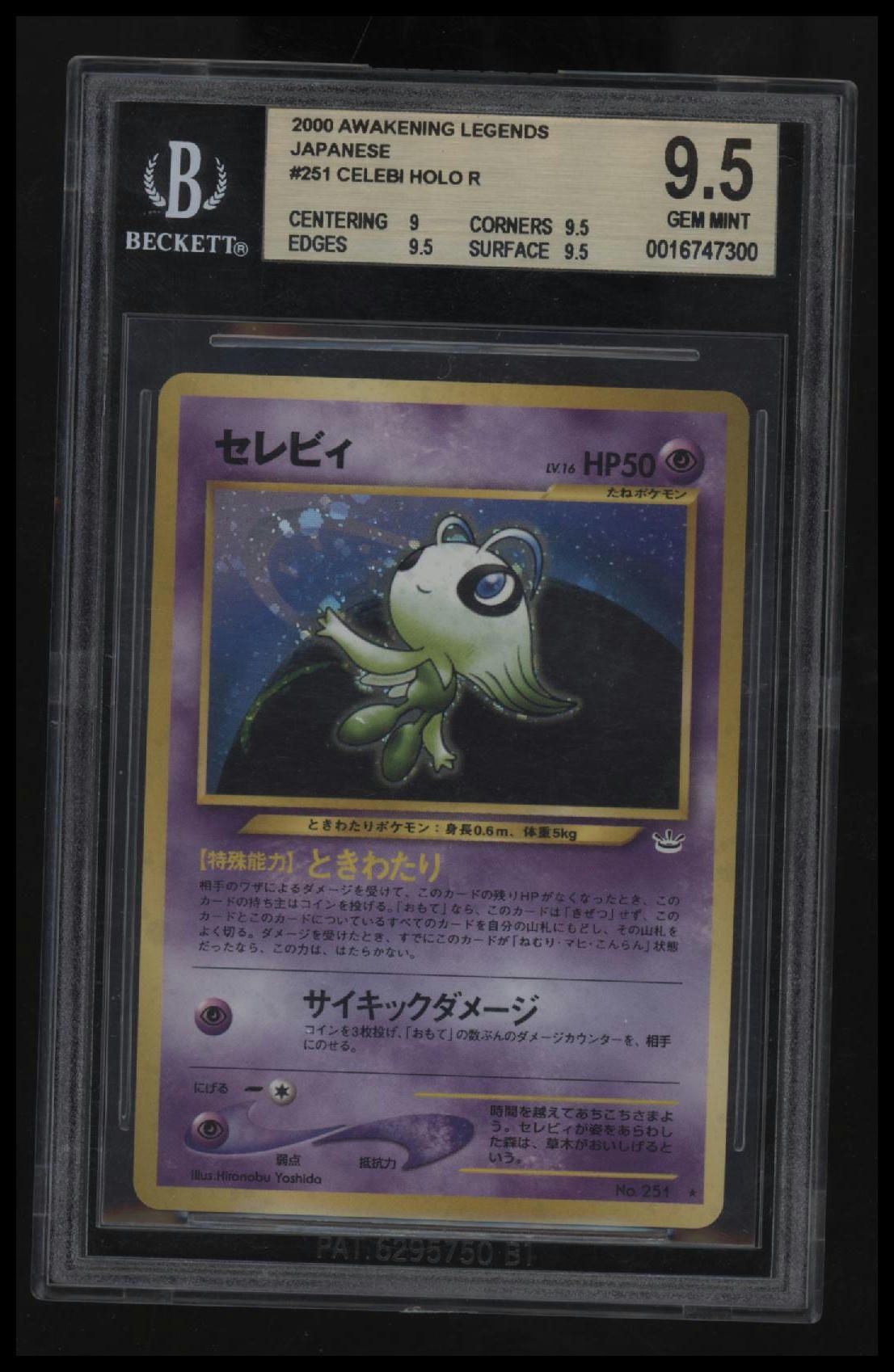 2000 Pokemon Awakening Legends Japanese Celebi HOLO R BGS 9.5