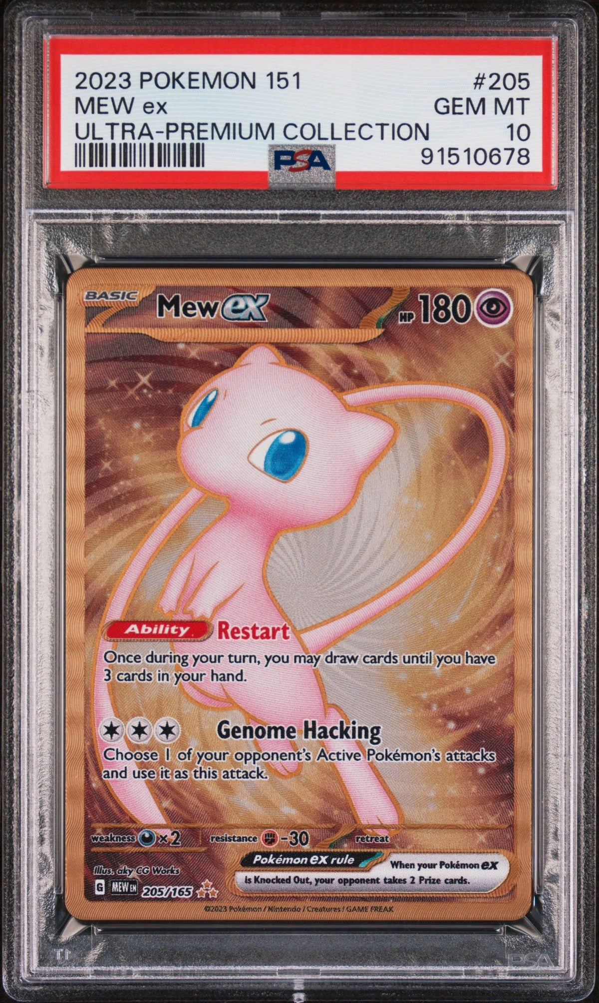 2023 Pokemon 151 Ultra-Premium Collection Mew Ex PSA 10 91510678