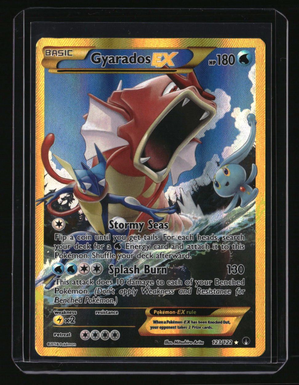 XY - BREAKpoint Gyarados EX (Secret)