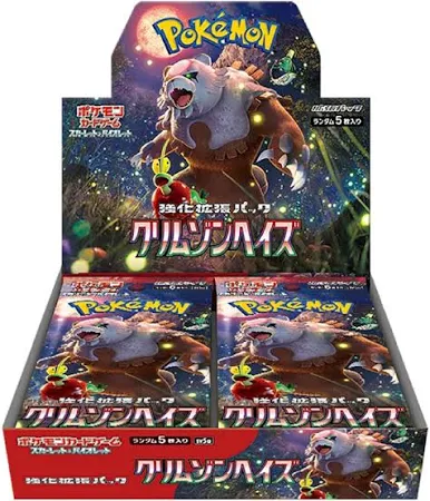 a Crimson Haze Japanese Pokemon booster box