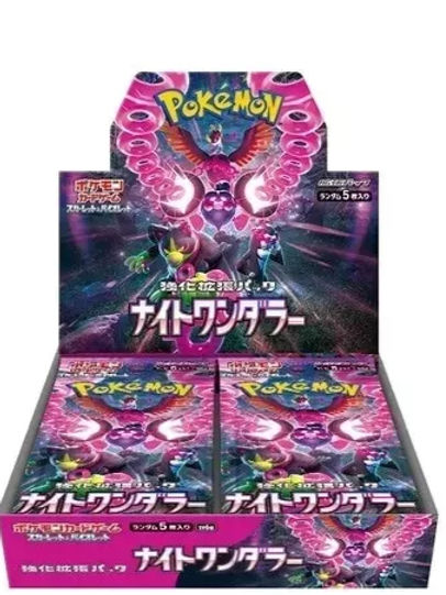 Pokemon Scarlet and Violet: Night Wanderer Japanese Booster Box