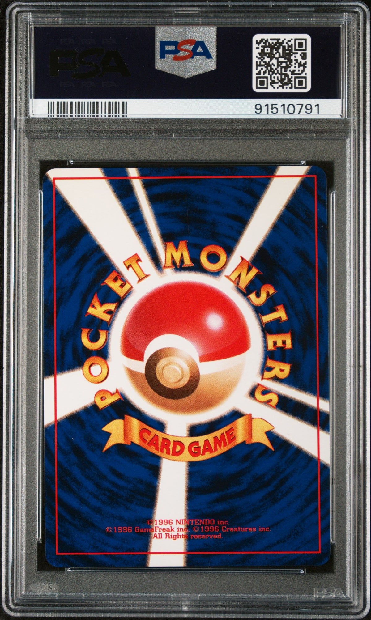 1999 Pokemon Japanese Gym 2 Sabrina&#39;S Alakazam Holo PSA 9