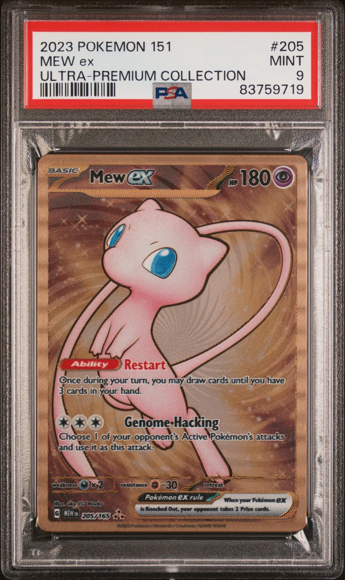 2023 Pokemon 151 Ultra-Premium Collection Mew Ex PSA 9 83759719