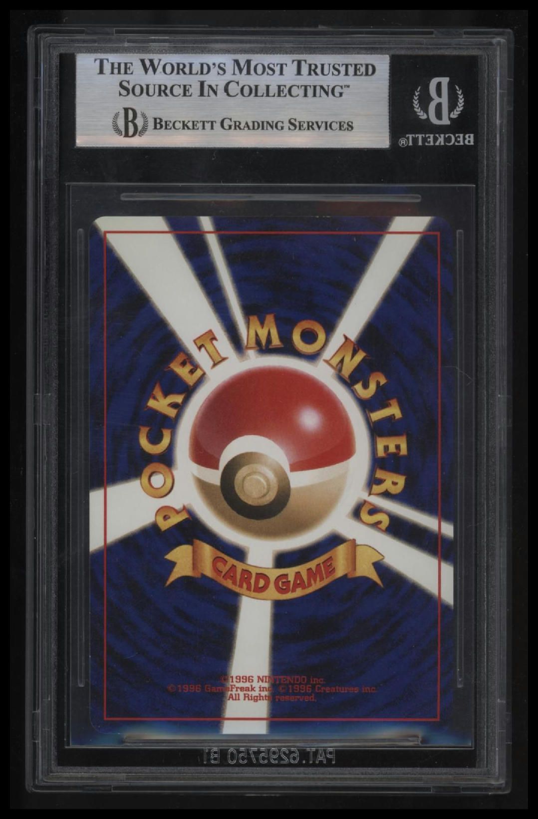 2000 Pokemon Awakening Legends Japanese Ho-oh HOLO R BGS 7.0