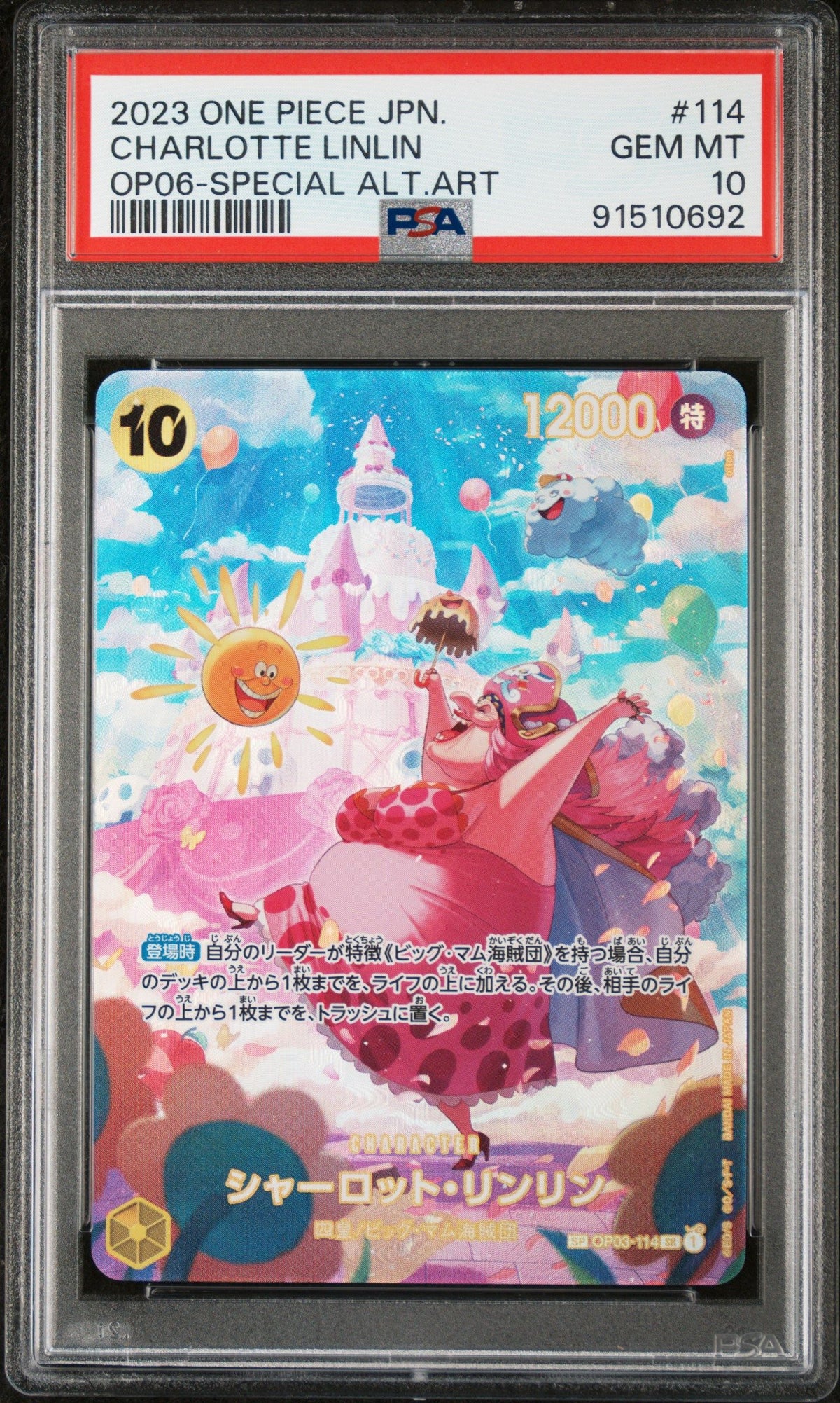 2023 One Piece Japanese Wings Of The Captain Charlotte Linlin Alt.Art PSA 10