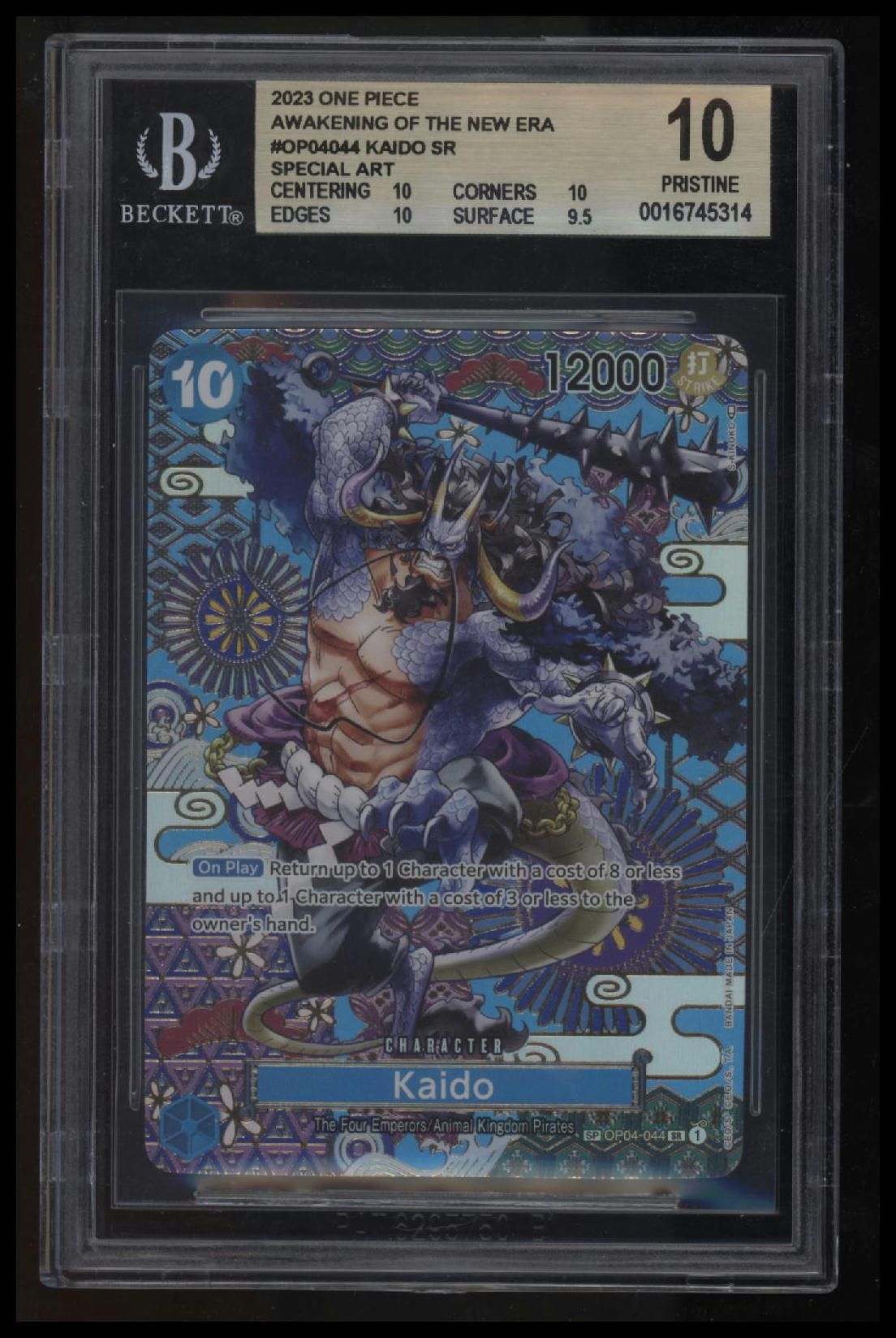 2023 One Piece Awakening of the New Era Kaido SR SPECIAL ART BGS 10.0