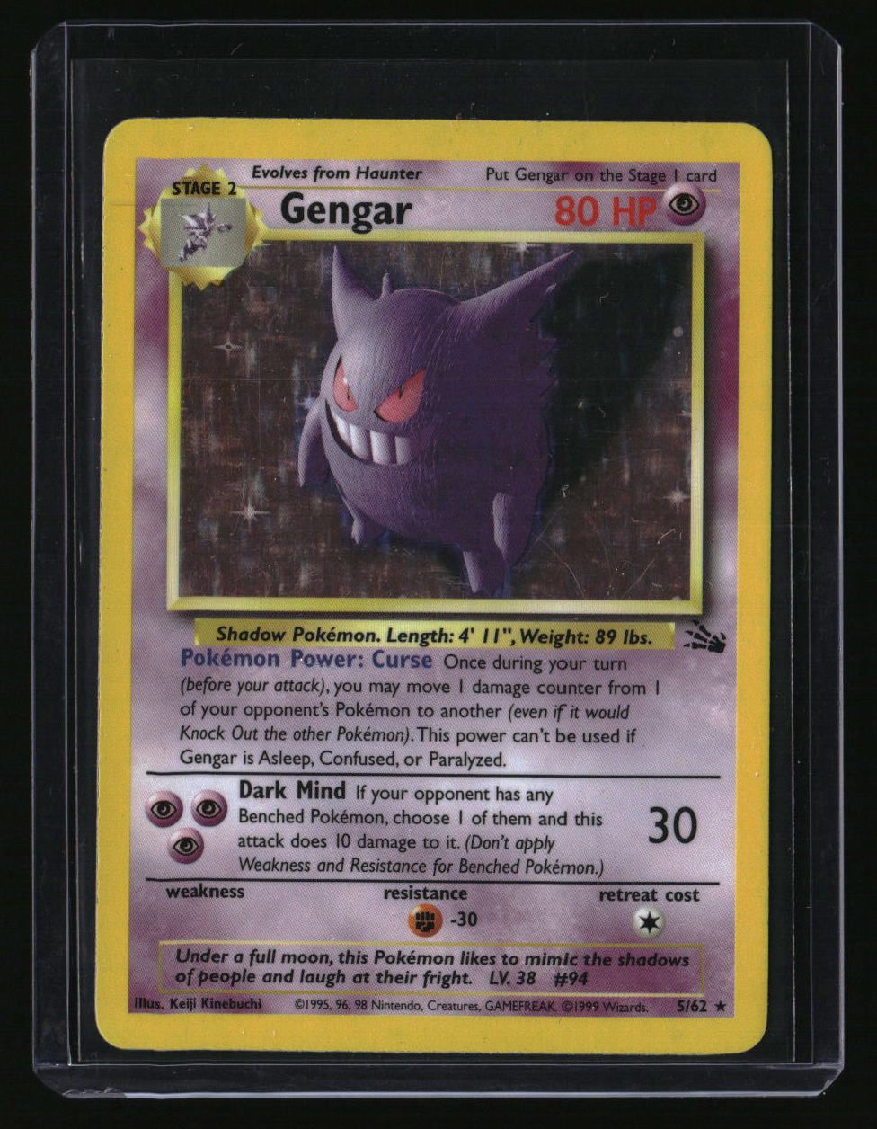 Fossil Gengar (5) 10002114