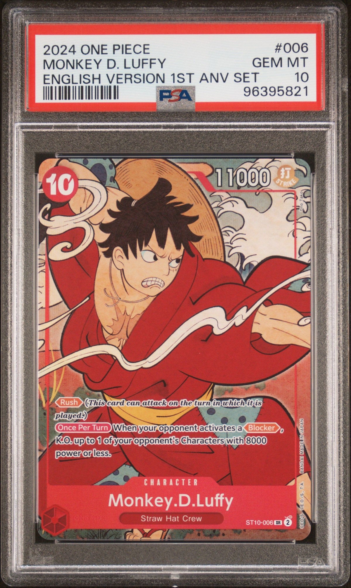 2024 One Piece English Version 1st Anniversary Set Monkey D. Luffy PSA 10