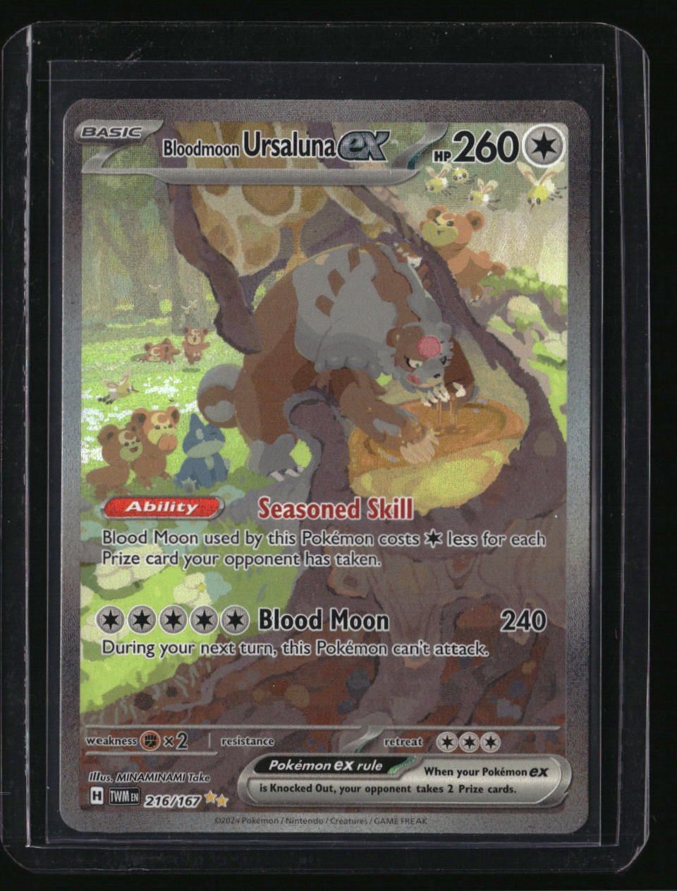 SV06: Twilight Masquerade Bloodmoon Ursaluna ex 10001954