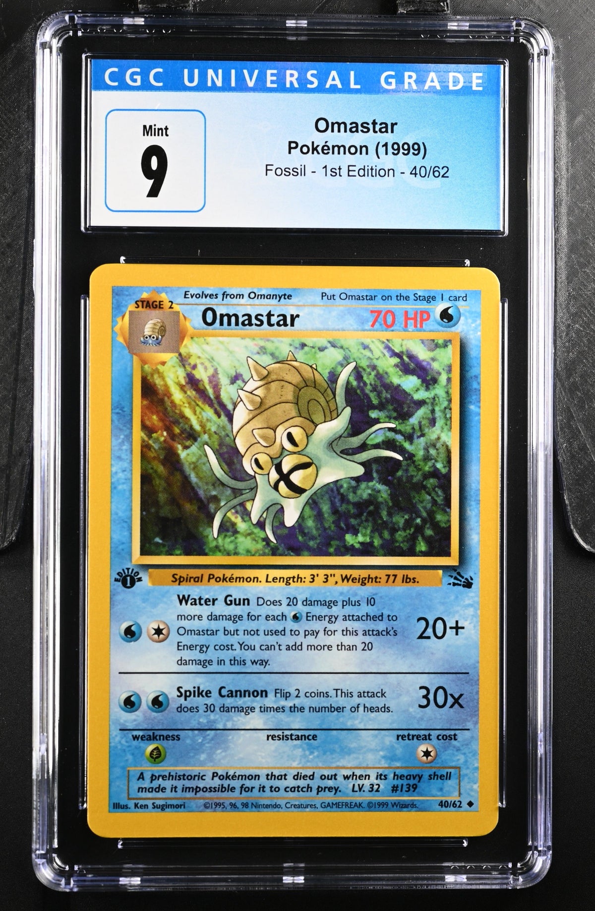 1999 Fossil - 1st Edition Omastar CGC 9