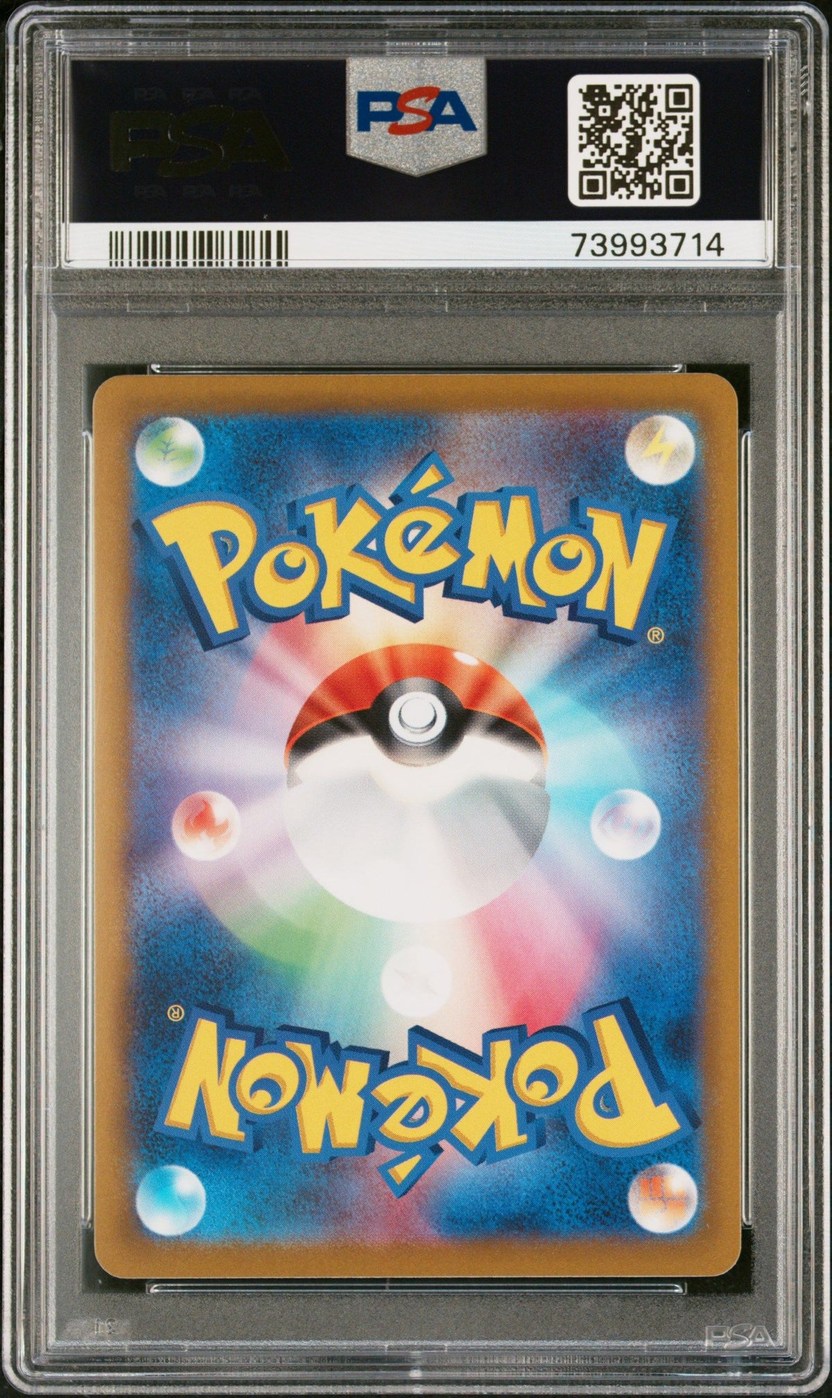 2023 Pokemon Japanese Sv-P Promo Growlithe Pokemon Card Gym Pcp 1 PSA 10