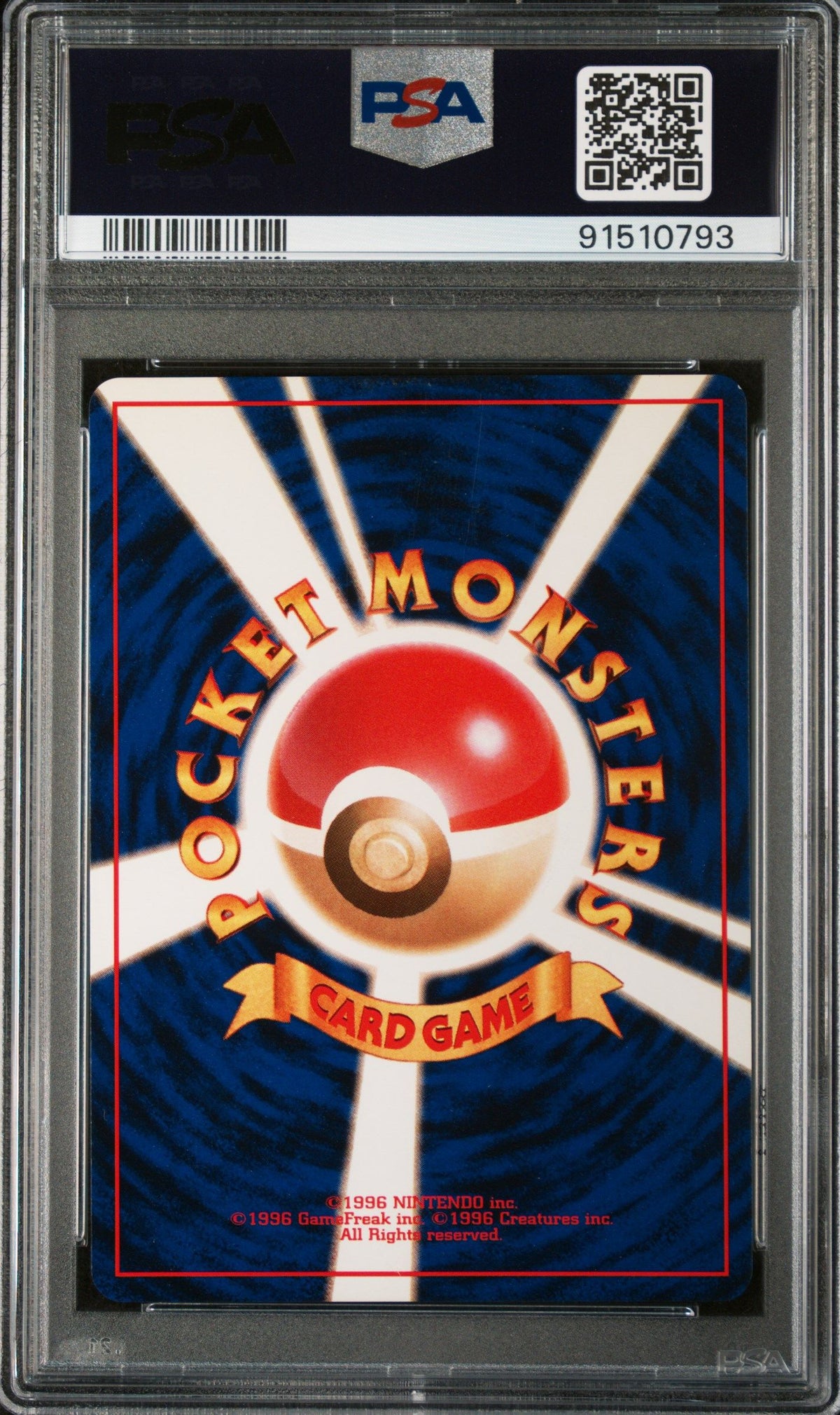 1999 Pokemon Japanese Gym 2 Giovanni&#39;S Nidoking Holo PSA 9