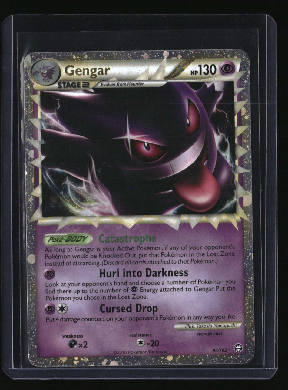 Triumphant Gengar (Prime)