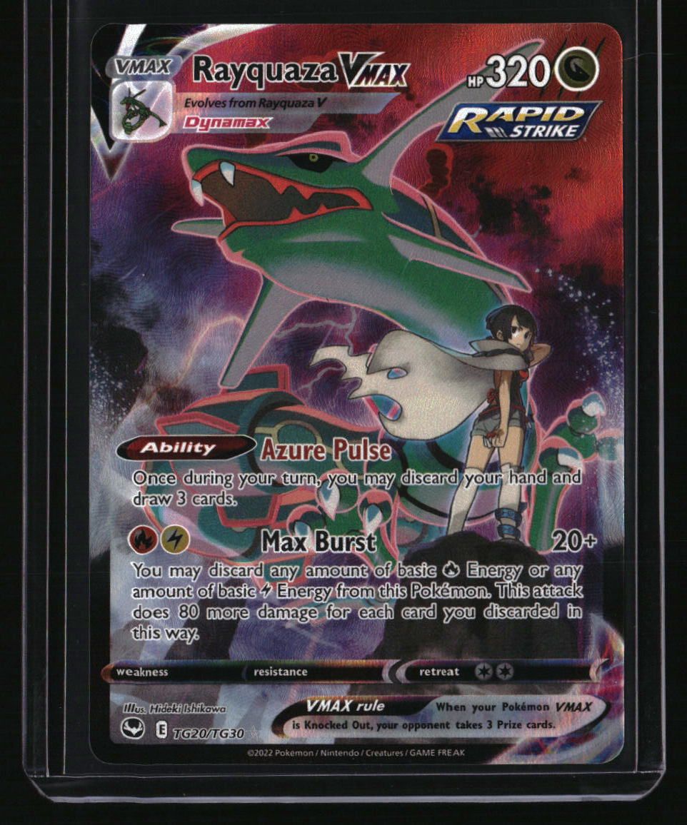 SWSH12: Silver Tempest Trainer Gallery Rayquaza VMAX