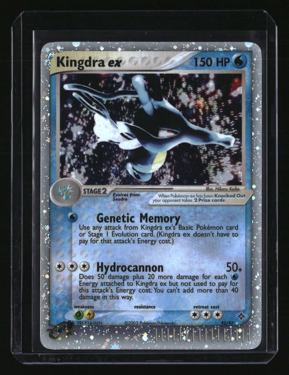 Dragon Kingdra ex