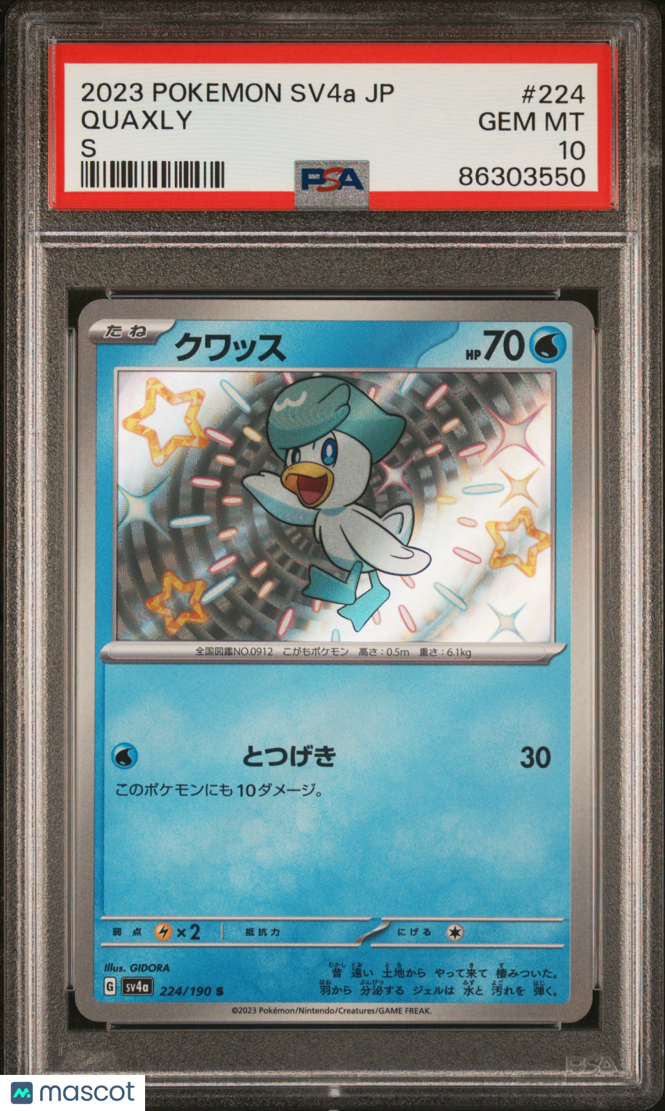 2023 Pokemon Japanese Sv4a-Shiny Treasure Ex Quaxly S PSA 10 86303550