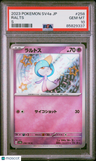 2023 Pokemon Japanese Sv4a-Shiny Treasure Ex Ralts S PSA 10