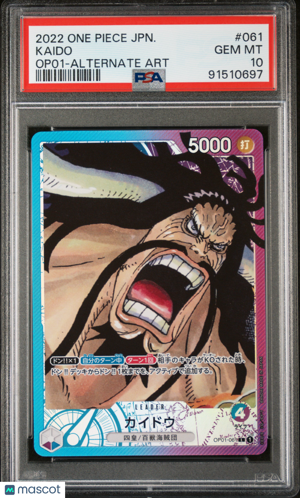 2022 One Piece Japanese Romance Dawn Kaido Op01-Alternate Art PSA 10