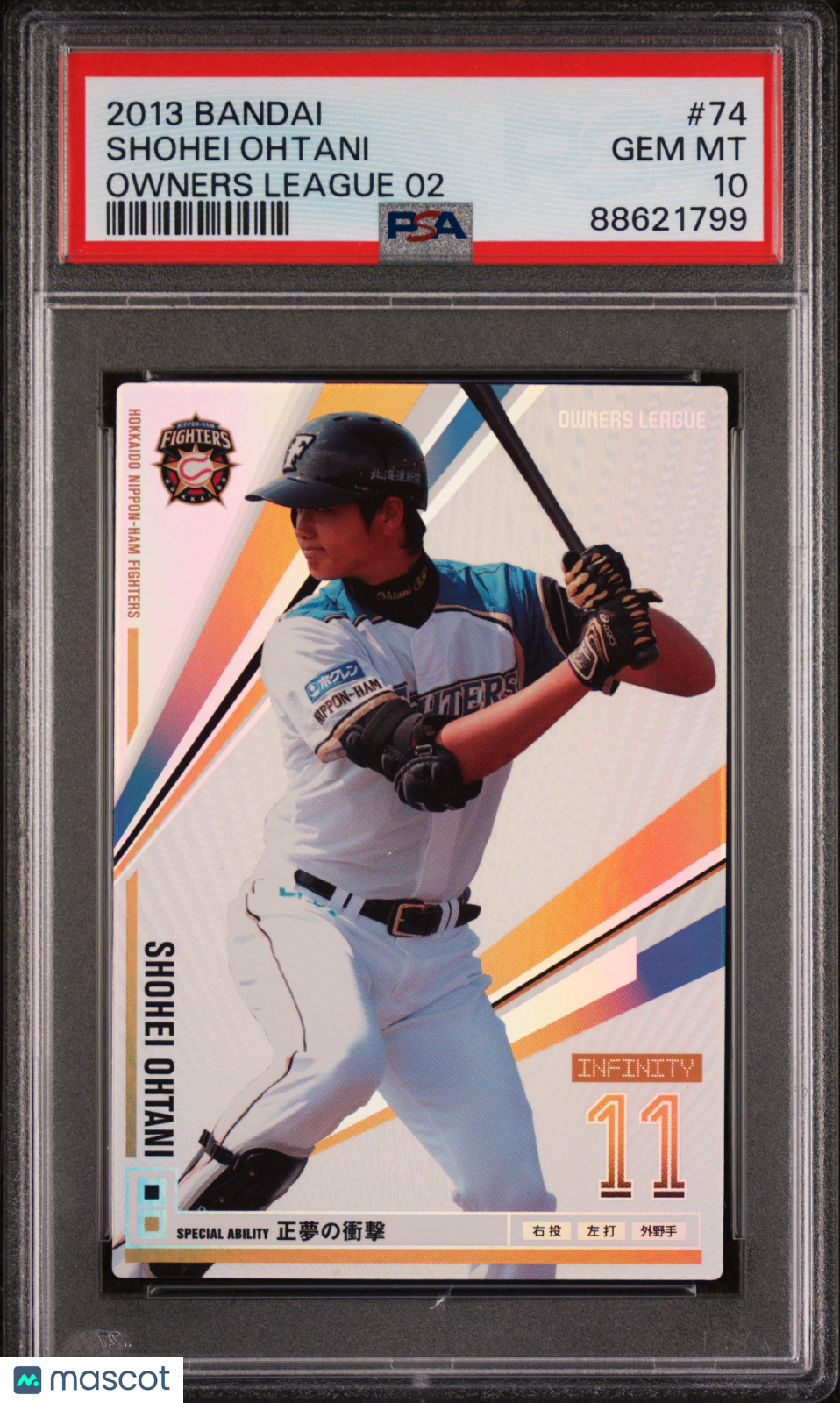 2013 Bandai Owners League 02 Shohei Ohtani Owners League 02 PSA 10