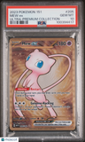 2023 Pokemon 151 Ultra-Premium Collection Mew Ex PSA 10